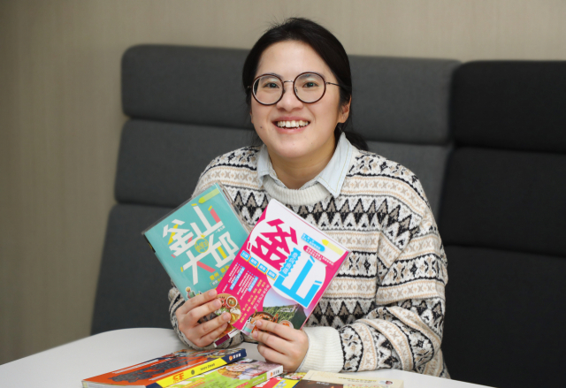 부산 관광책자 펴낸 홍콩 유학생 탁혜원씨. 정종회 기자 jjh@