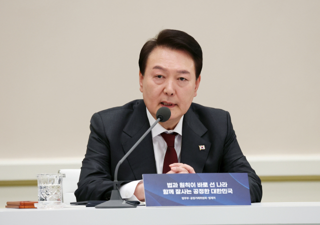 윤석열 대통령이 26일 여당 지도부와 만나 아랍에미리트(UAE) 순방 성과를 설명했다. 사진은 윤 대통령이 이날 청와대 영빈관에서 열린 법무부, 공정거래위원회, 법제처 업무보고에서 발언하는 모습. 연합뉴스