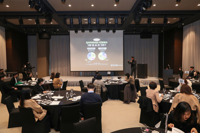 2022 동아대학교 대학혁신 성과포럼’ 우수사례 발표 모습