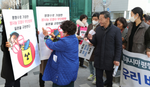 “후쿠시마 오염수 600만t 방출, 한국 정부 뭐했나”