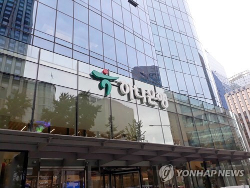 사진 : 연합뉴스