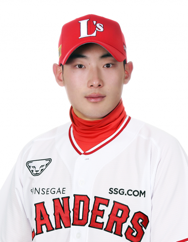 SSG 랜더스 외야수 최지훈.