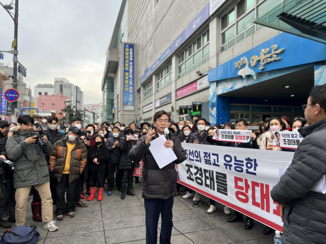 국민의힘 당권주자인 조경태 후보가 6일 부산 중구 자갈치시장에서 개최한 ‘부산 비전 발표회’에서 발언하고 있다. 조경태 후보 측 제공