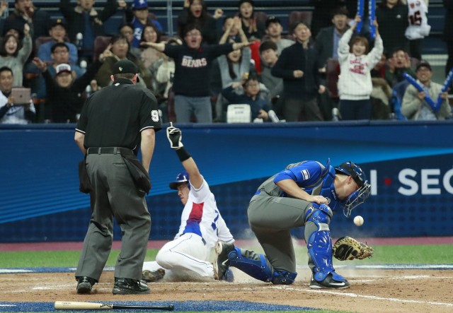 2017년 서울에서 열린 월드베이스볼클래식(WBC) 한국과 이스라엘의 개막전 연합뉴스
