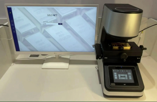 송강네트웍스에서 개발한 '골드 지문 스캐너'. 송강네트웍스 제공