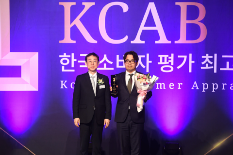 국민커피 더리터, 한국소비자 평가 최고의 브랜드 커피전문점 대상 3년 연속 수상