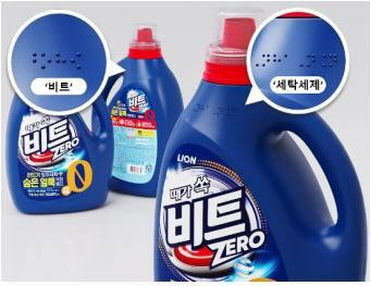 비트. 한국소비자원 제공