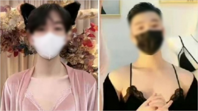 사진=웨이보 영상 갈무리