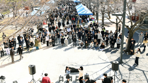 부경대, 4년만 야외 대면 ‘동아리 소개 한마당’ 개최