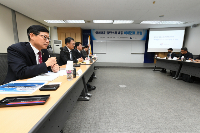 송상근 해양수산부 차관은 16일 오후 2시 한국해운협회에서 국제해운 탈탄소화 대응을 위한 ‘미래연료 포럼’ 회의를 개최했다. 해수부 제공
