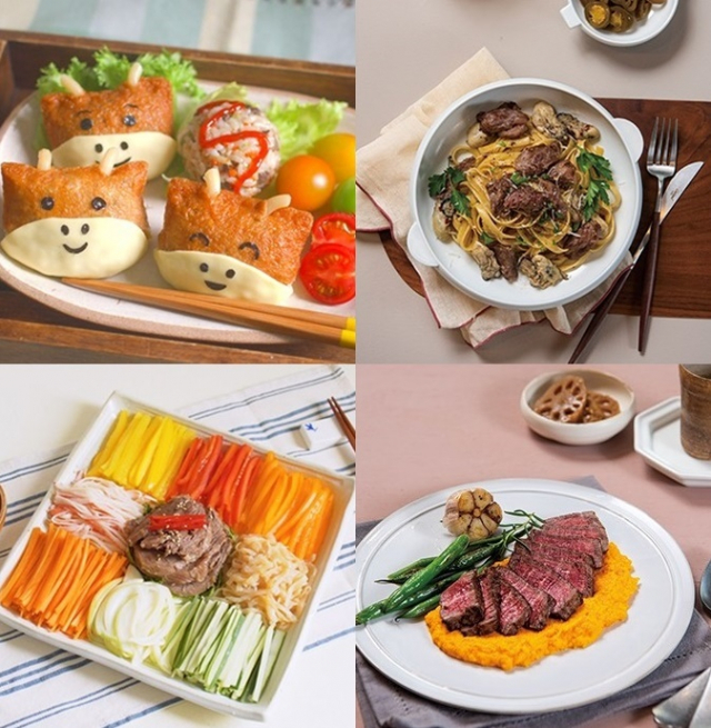 한우자조금이 홈페이지에서 소개하는 다양한 한우 요리. 왼쪽 위에서부터 시계방향으로 한우유부초밥, 한우 굴 파스타, 당근퓌레 한우 안심 스테이크, 한우사태 냉채. 한우자조금 제공