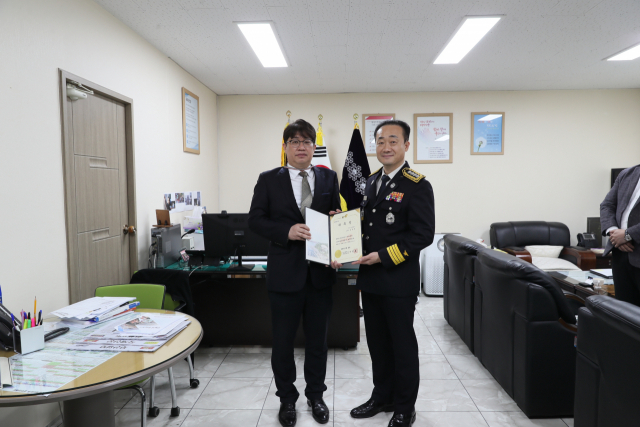 김호진 노무사와 사하소방서장