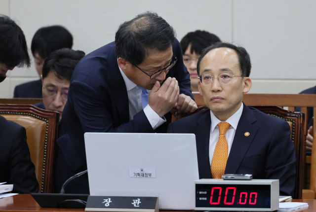 추경호 부총리 겸 기획재정부 장관이 22일 열린 국회 기획재정위원회 전체회의에 참석하고 있다. 연합뉴스