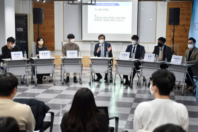 올 1월 부산 해운대구 우동 부산문화콘텐츠콤플렉스에서 열린 부산디지털혁신아카데미 설명회 모습. 부산시 제공