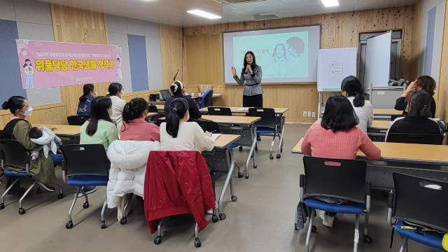 경남도선거관리위원회는 23일 오후 1시 창녕군다문화가족지원센터에서 다문화 유권자를 대상으로 투표방법 등을 알려주는 선거연수를 실시했다. 경남도선관위 제공