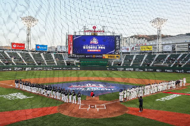 KBO 리그 2022시즌 개막전 당시 모습. 부산일보DB