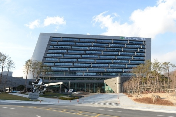 한수원 경주 본사 전경. 한수원 제공