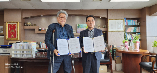 부산장애인총연합회, 장애인복지증진 위한 업무협약 체결