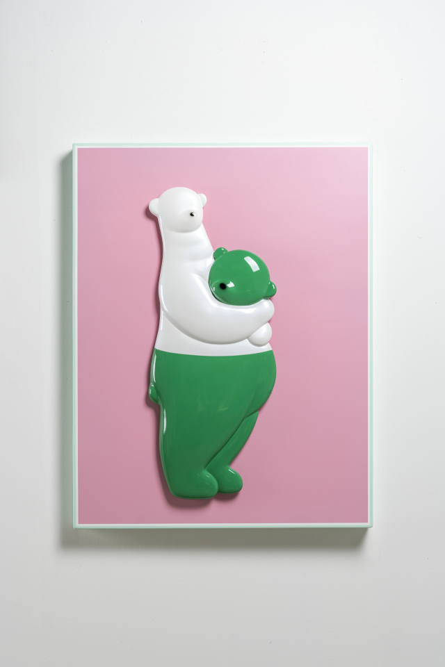 변대용 '코스프레'. 갤러리조이 제공