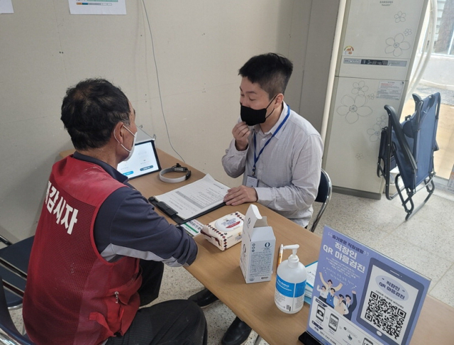 근로자의 심리 상담을 진행하는 모습. 부산도시공사 제공