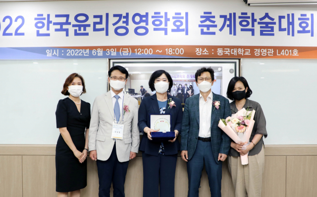 한국지역난방공사는 ‘2022년 윤리경영대상 시상식’에서 대상을 수상했다. 한국지역난방공사 제공