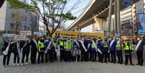 영도구, '안전한 통학로 확보를 위한 교통안전 캠페인' 개최
