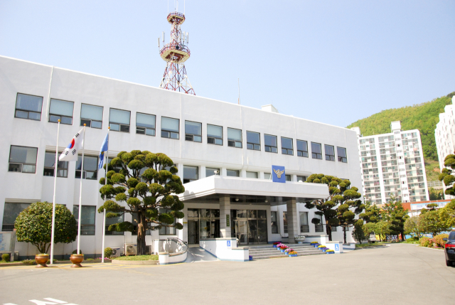 경남 거제경찰서 청사 전경. 경남경찰청 제공