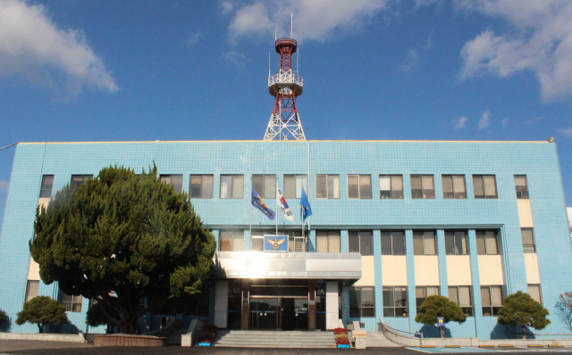 경남 창녕경찰서 청사 전경. 경남경찰청 제공