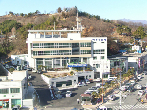 하동 조립식판넬 주택서 불…50대 부부 사상