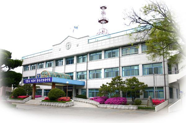 경남 함양경찰서 청사 전경. 경남경찰청 제공