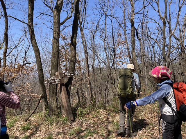 오리정 삼거리 이정표에 도착했다.