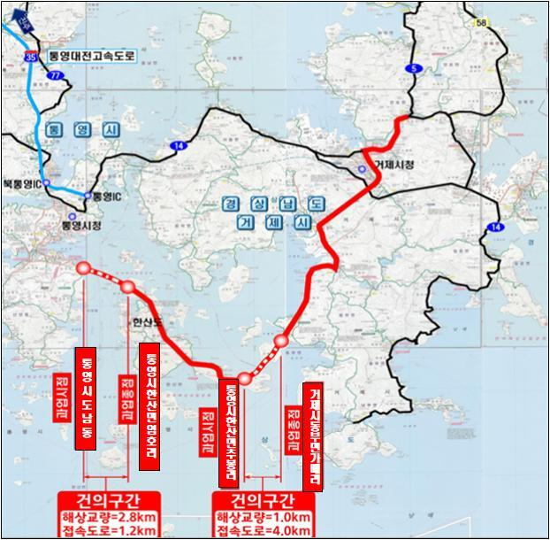 경남 통영시 도산면~한산면~거제 동부면을 연걸하는 국도 5호선 건설 계획도. 경남도 제공