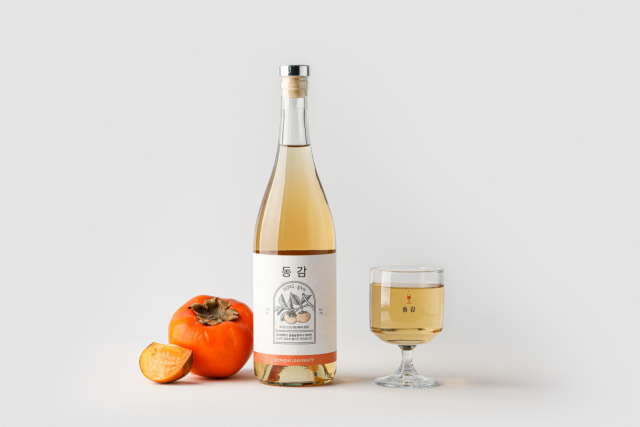 동아대학교 농장에서 키운 단감으로 만든 와인 ‘동감’