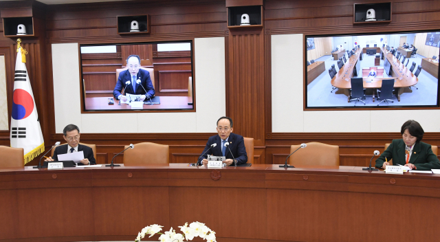 기획재정부 제공