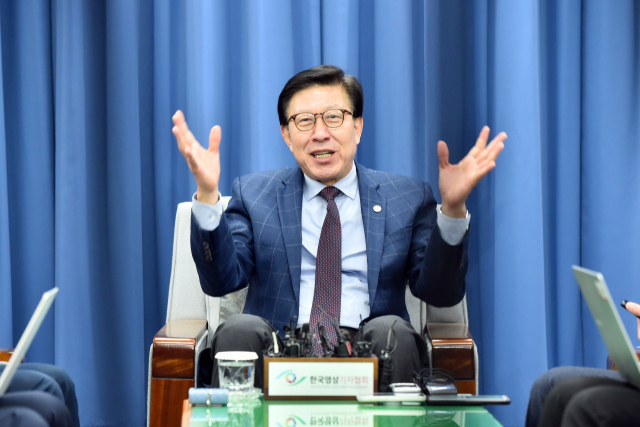 7일 오전 박형준 부산시장이 국제박람회기구(BIE) 현지실사 결과에 대한 브리핑을 진행했다. 부산시 제공