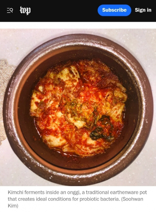 워싱턴포스트에 소개된 김치. 워싱턴포스트 캡처