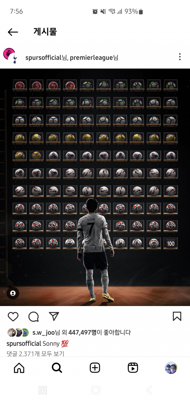 손흥민이 잉글랜드 프로축구 프리미어리그(EPL) 통산 100호 골을 달성했다. 손흥민의 소속 팀 토트넘 홋스퍼가 9일(한국시간) SNS에 게재한 축하 이미지. 토트넘 홋스퍼 SNS 캡처