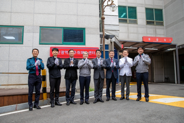 11일 오후 부산의료원 응급실 별관에서 우철문 부산지방경찰청장 등이 참석한 가운데 ‘부산시 주취해소센터’ 개소식이 열렸다. 부산지방경찰청 제공.