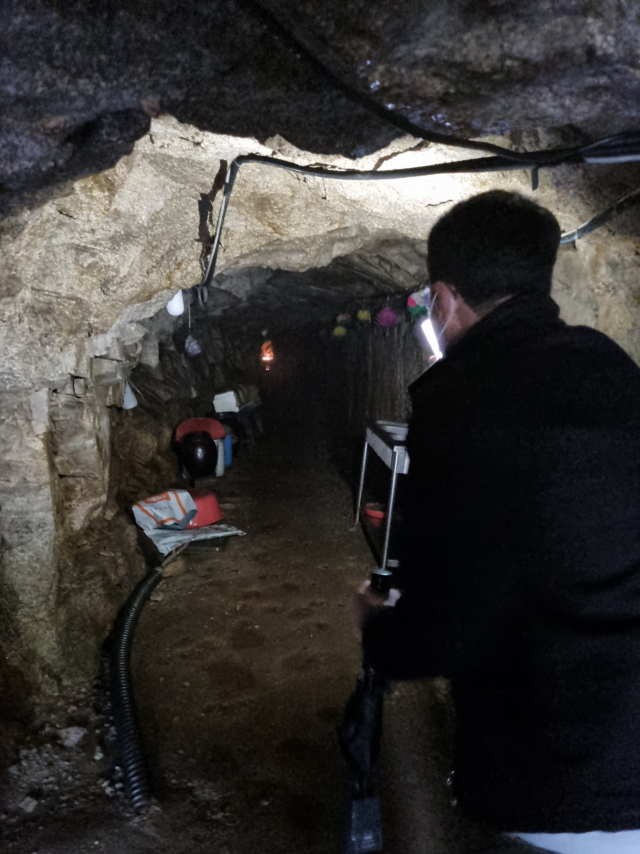 부산 사상구 경창광산 갱도 입구. 부산일보DB