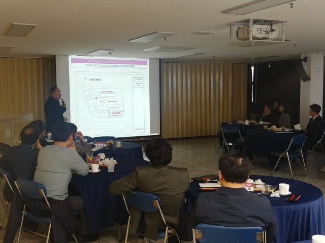 지난 14일 해운대구청에서 포럼B 회원들이 '현청사 활용방안 관련 전문가 포럼'을 열었다. 해운대구청 제공