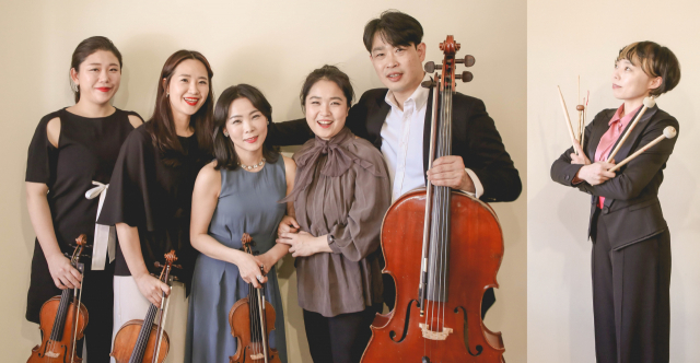 21일 '독일음악의 밤'에 출연할 TDC앙상블. 부산음악협회 제공