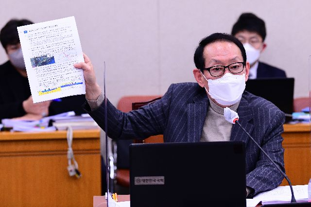 국민의힘 김도읍 의원. 부산일보DB