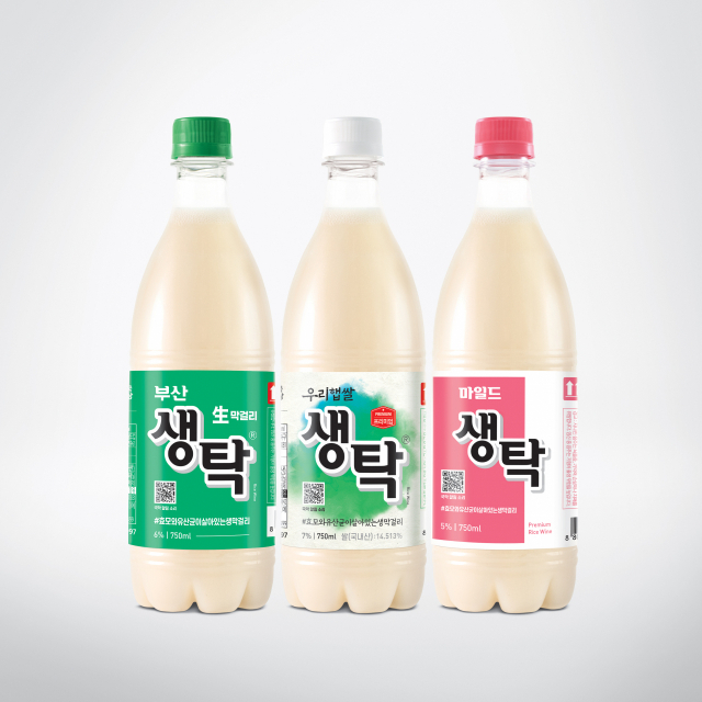 부산합동양조 제공