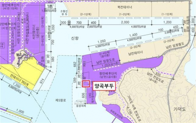 ‘부산항 신항 양곡부두’ 위치도. 해수부 제공