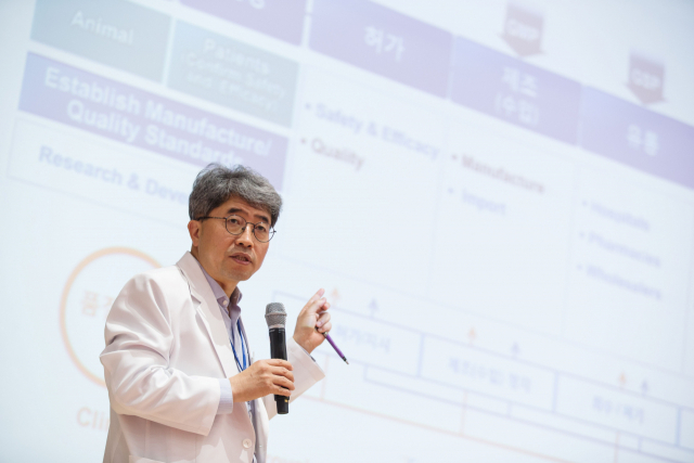 연구 책임자인 김형회 부산대병원 의생명연구원장. 부산대병원 제공