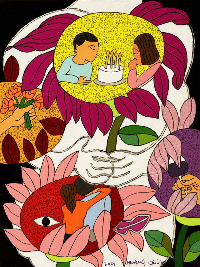 황주리 작가의 작품. 갤러리 호박 제공