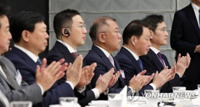 사진은 한일 비즈니스라운드테이블 참석한 5대 그룹 총수. 연합뉴스