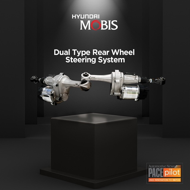 현대모비스 ‘독립형 후륜조향시스템’.현대모비스 제공