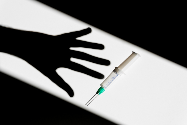 마약 이미지. 이미지투데이 제공