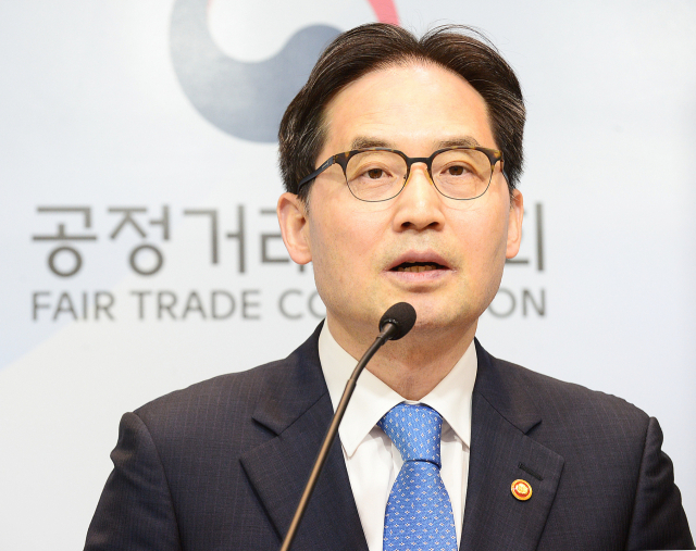 한기정 공정거래위원장이 25일 오전 세종시 정부세종청사에서 ‘2023년도 공시대상기업집단 지정 결과’를 발표하고 있다. 공정위 제공